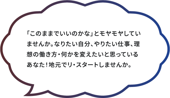 コメント2